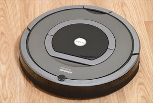 Roomba Not Connecting to Wifi: What You Can Do to Fix the Issue