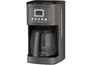 Cuisinart DCC 3200: Best Coffee Brewer For Most People
